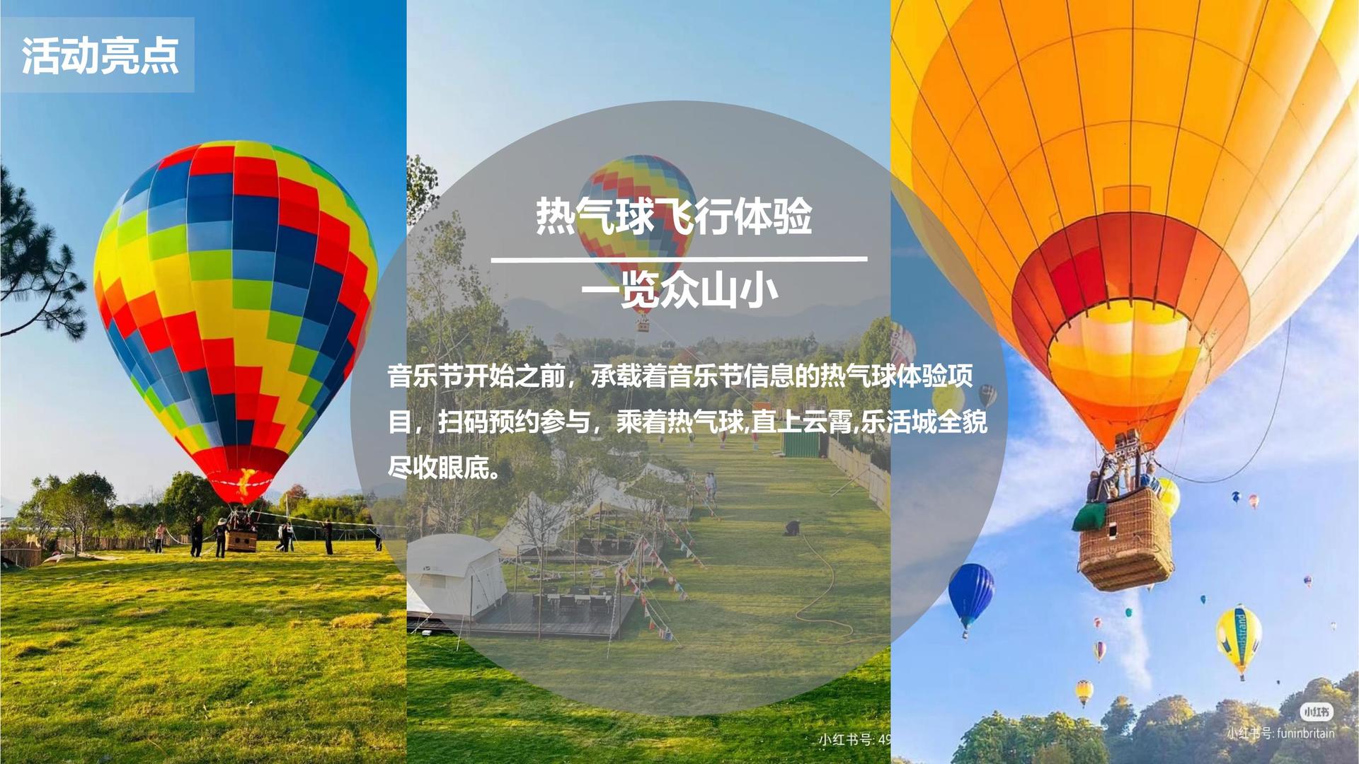 欧陆娱乐承办青年文化发展专题论坛